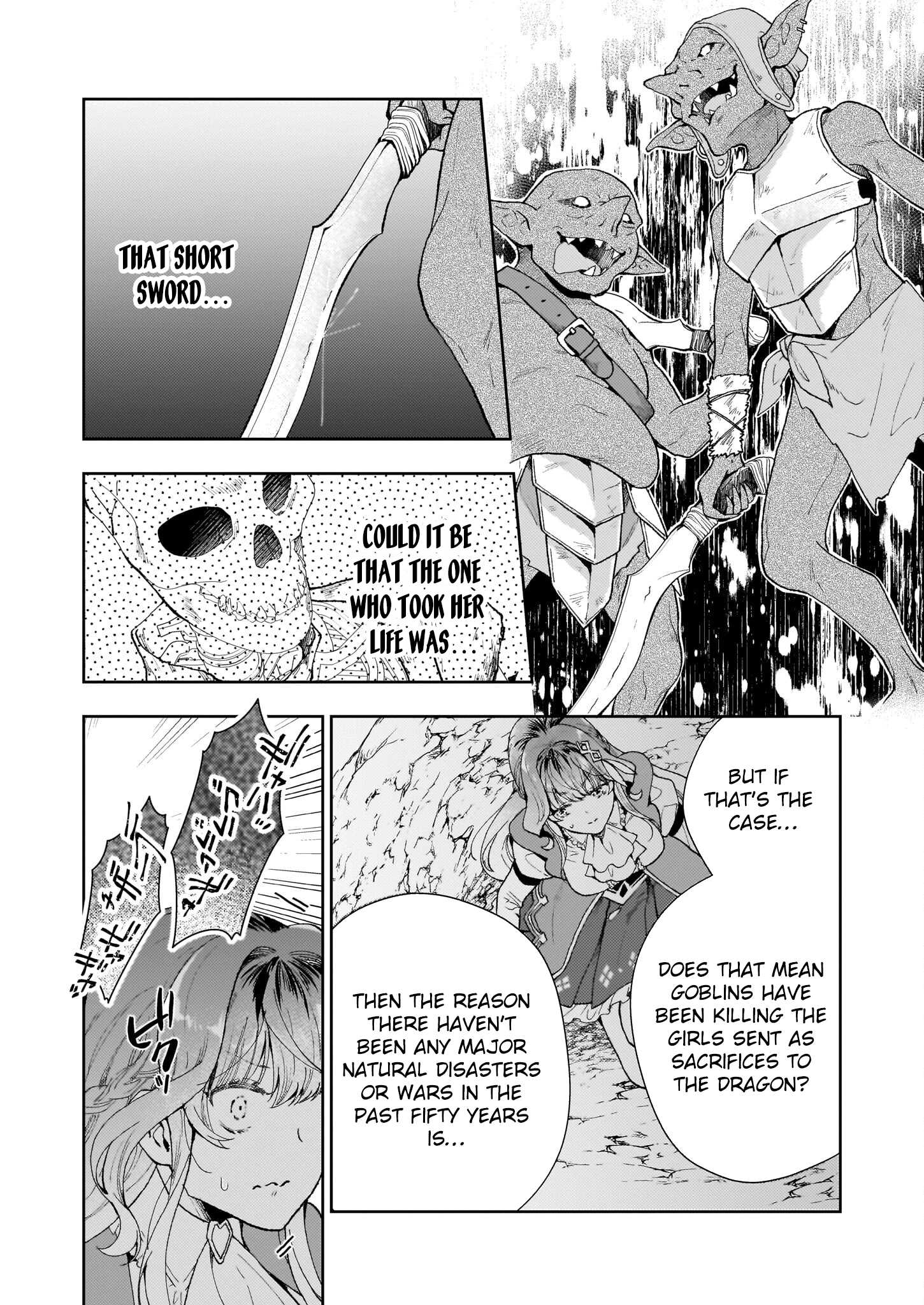 The Abandoned Sacrifice Feeds a Dark Dragon with Her “Delivery” Skill Chapter 2 Page 24